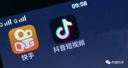 喵二短视频小号热点爆料